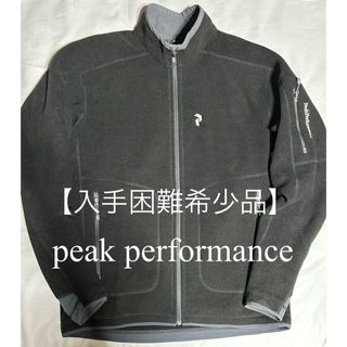 ザノースフェイス(THE NORTH FACE)の【希少美品】PeakPerformance ピークパフォーマンス R&Dフリース(ウエア)