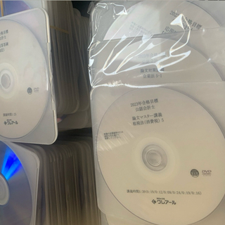 公認会計士 クレアール DVD(資格/検定)