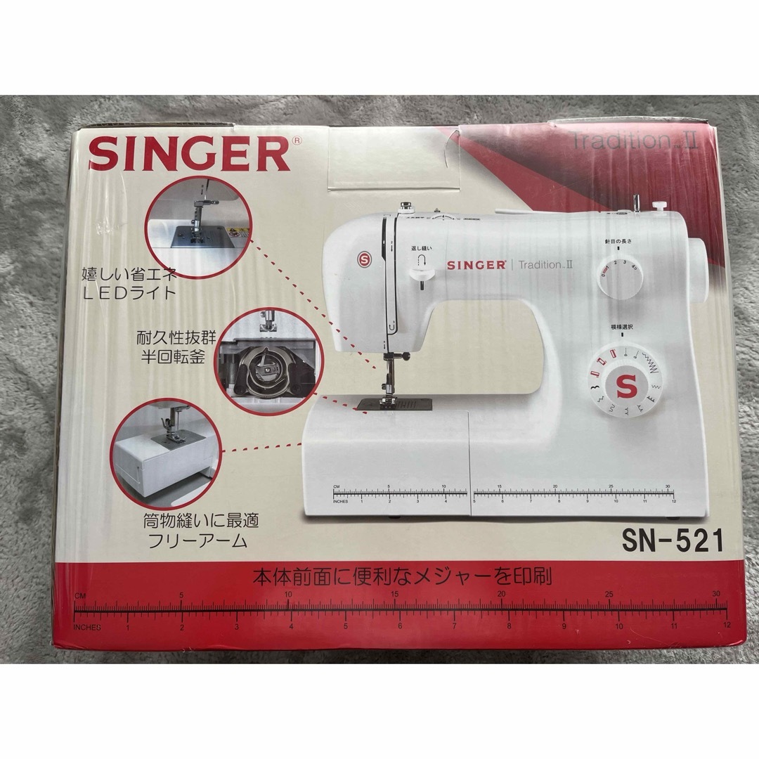 SINGER(シンガー)のSINGER ミシン　SN-521 スマホ/家電/カメラの生活家電(その他)の商品写真