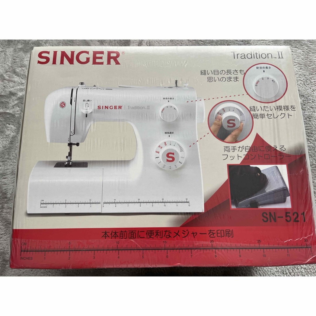 SINGER(シンガー)のSINGER ミシン　SN-521 スマホ/家電/カメラの生活家電(その他)の商品写真