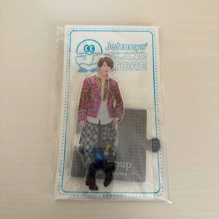 ジャニーズジュニア(ジャニーズJr.)の末澤誠也 アクスタ(アイドルグッズ)