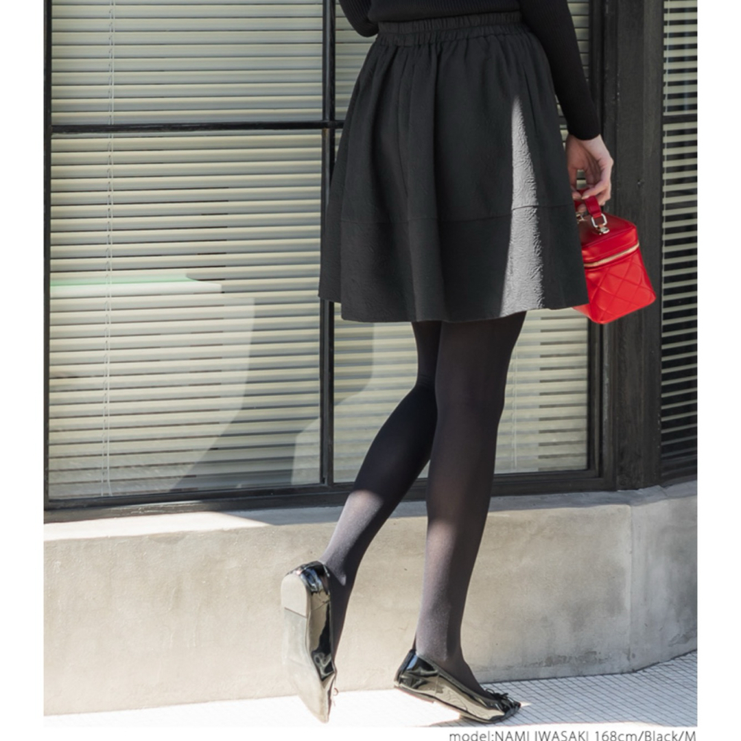 coca(コカ)のcoca    ふくれジャガードミニスカート　ブラック　L レディースのスカート(ミニスカート)の商品写真