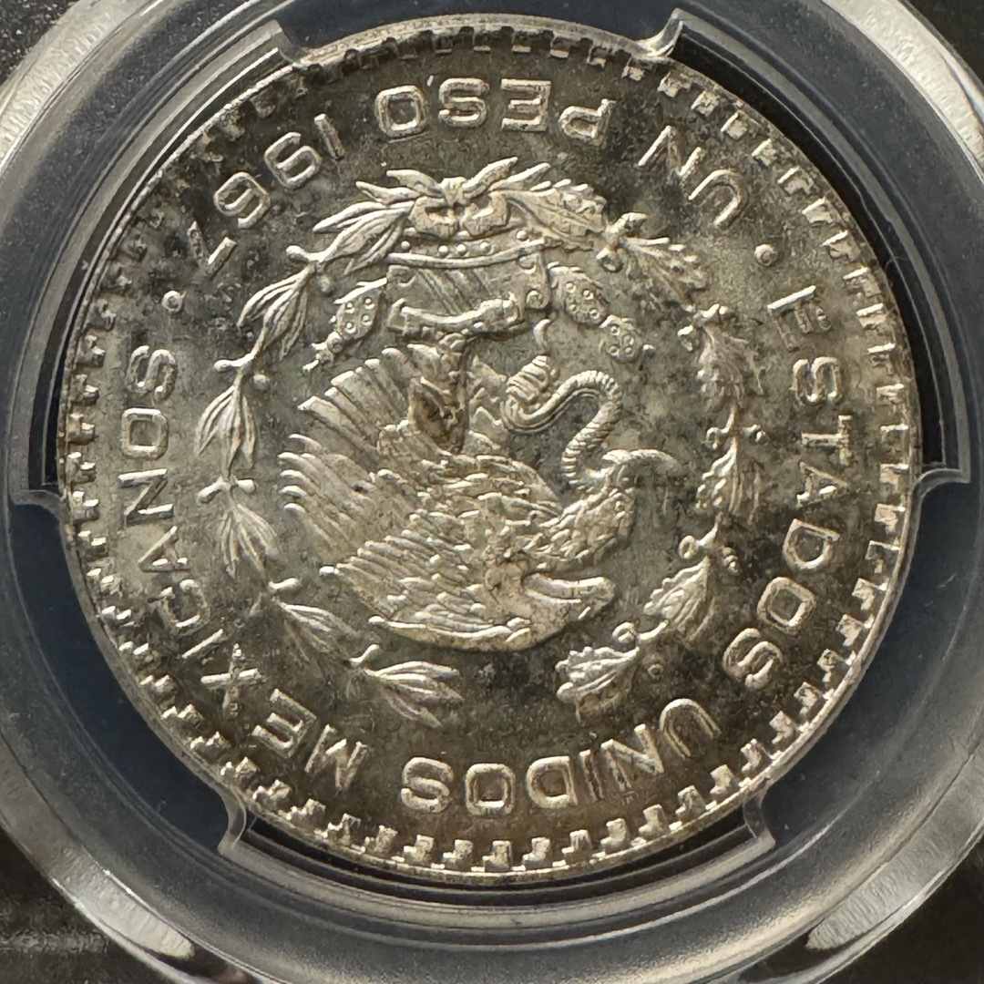 【◎最終値下げ】メキシコ 銀貨 PCGS 1967 モダンコイン アンティーク エンタメ/ホビーの美術品/アンティーク(貨幣)の商品写真