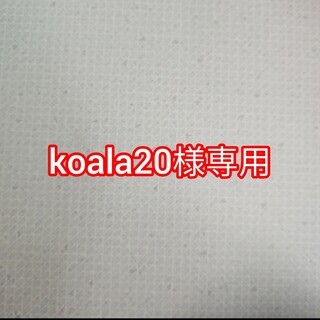 月と星刺繍　おむつ替え防水マット　45×70cm 韓国イブル(おむつ替えマット)