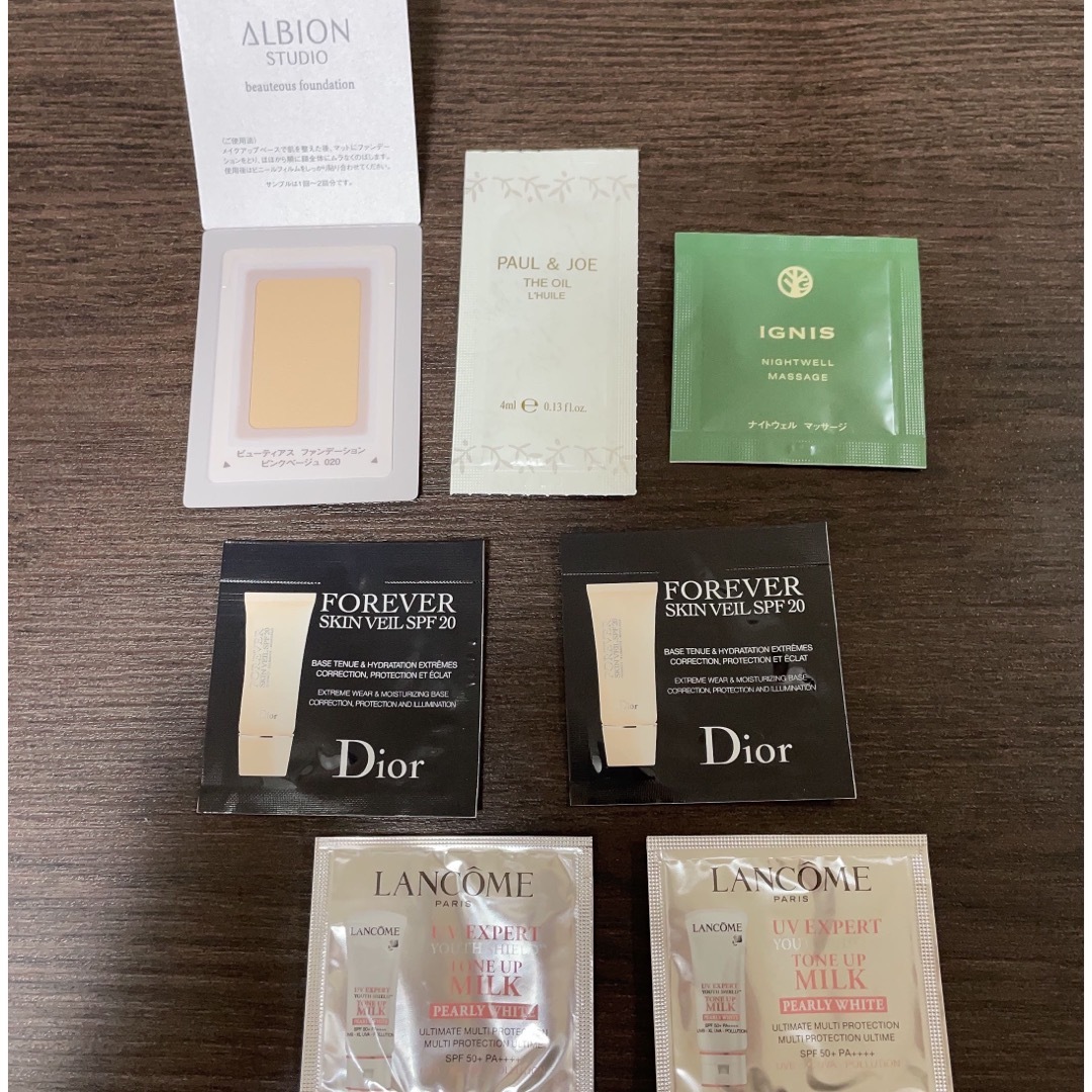 LANCOME(ランコム)の化粧品　サンプル　ランコム　Dior　アルビオン　イグニス　PAUL&JOE コスメ/美容のキット/セット(サンプル/トライアルキット)の商品写真