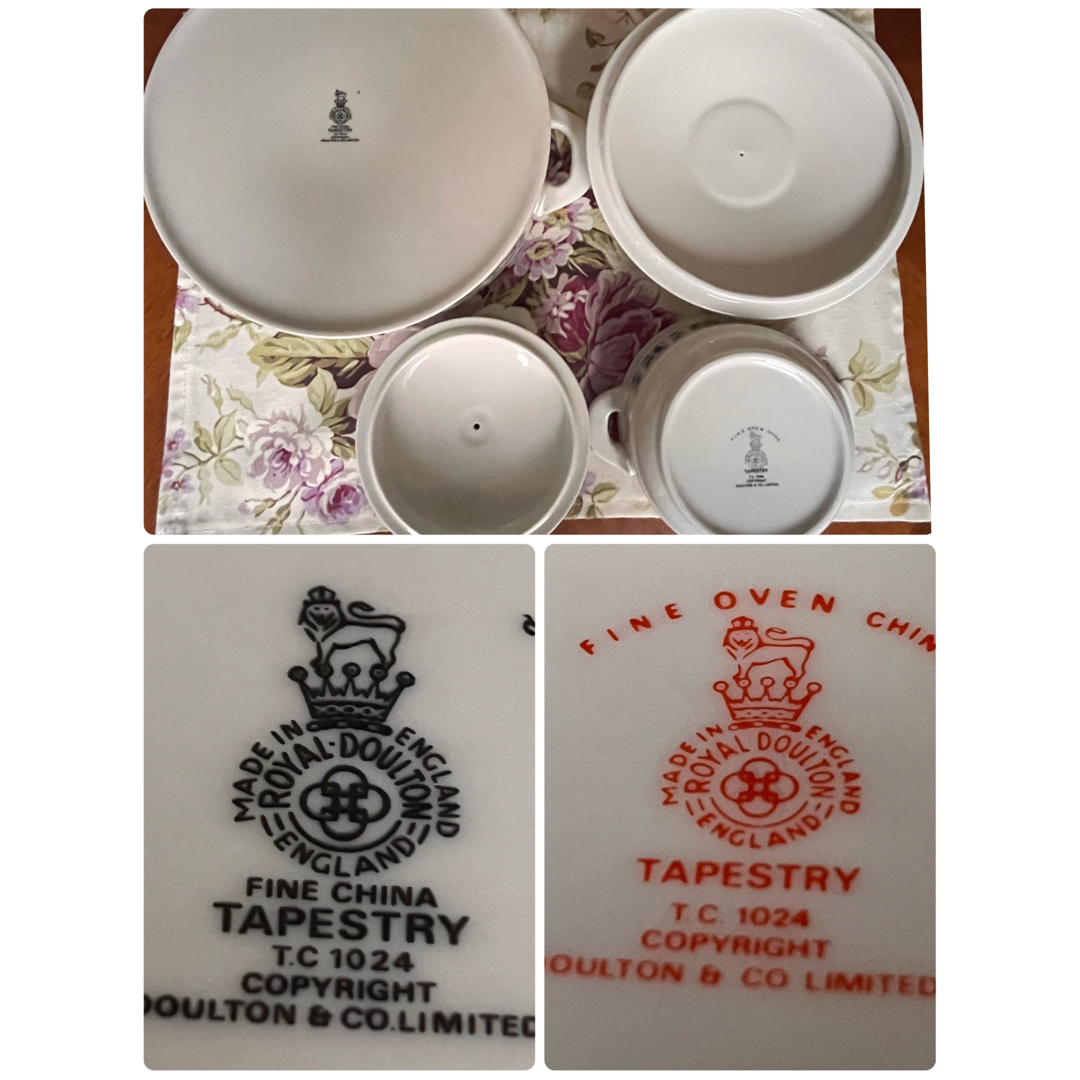 Royal Doulton(ロイヤルドルトン)の【レア美品】ロイヤルドルトン★タペストリー★パーティセット インテリア/住まい/日用品のキッチン/食器(食器)の商品写真