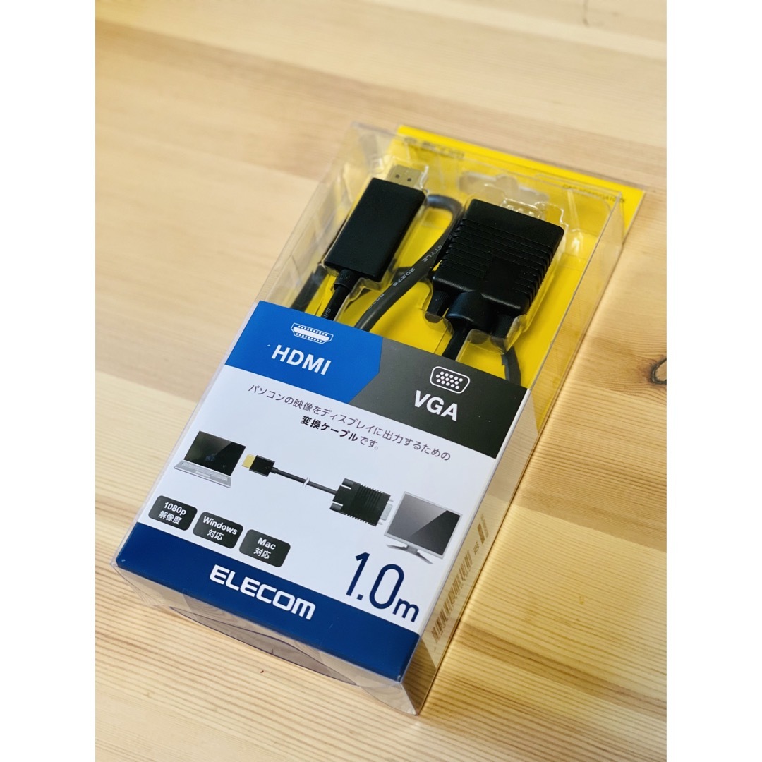 ELECOM(エレコム)のエレコム 変換ケーブル HDMI-VGA 1.0m ブラック CAC-HDMIV スマホ/家電/カメラのPC/タブレット(その他)の商品写真