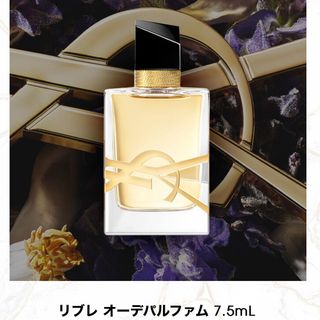 イブサンローラン(Yves Saint Laurent Beaute) 香水の通販 4,000点以上