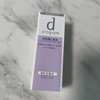 ディープログラム(d program)のdプログラム　化粧水　レフィル(化粧水/ローション)