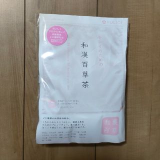 ユリシー 和漢百草茶(5g*40包入)(茶)