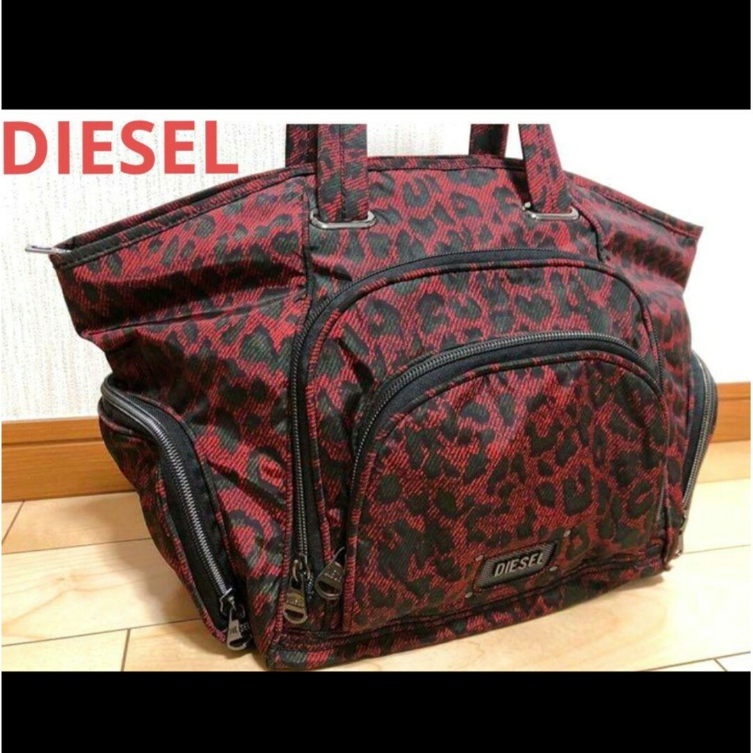 DIESEL(ディーゼル)のDIESEL BLACK＆RED レオパード迷彩 ト―トバッグ レディースのバッグ(トートバッグ)の商品写真