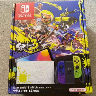 ニンテンドースイッチ(Nintendo Switch)のNintendo Switch 有機ELモデル スプラトゥーン3エディション(家庭用ゲーム機本体)