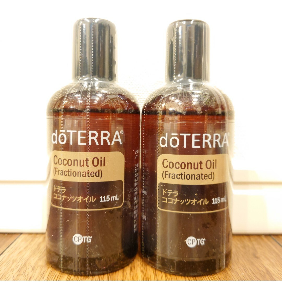 doTERRA(ドテラ)のドテラ☆ココナッツオイル115ml【2本】☆新品・正規品 コスメ/美容のリラクゼーション(エッセンシャルオイル（精油）)の商品写真