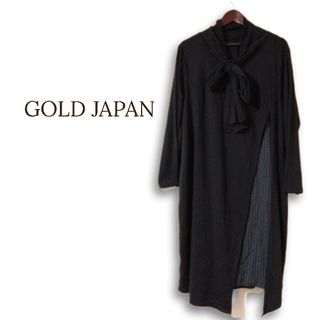 GOLD JAPAN ゴールドジャパン ワンピース(ロングワンピース/マキシワンピース)