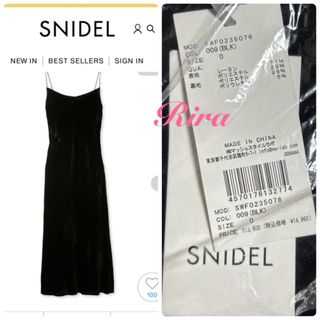 スナイデル(SNIDEL)の完売色🌷新作新品🍀 SNIDEL ベロアキャミワンピース(ロングワンピース/マキシワンピース)