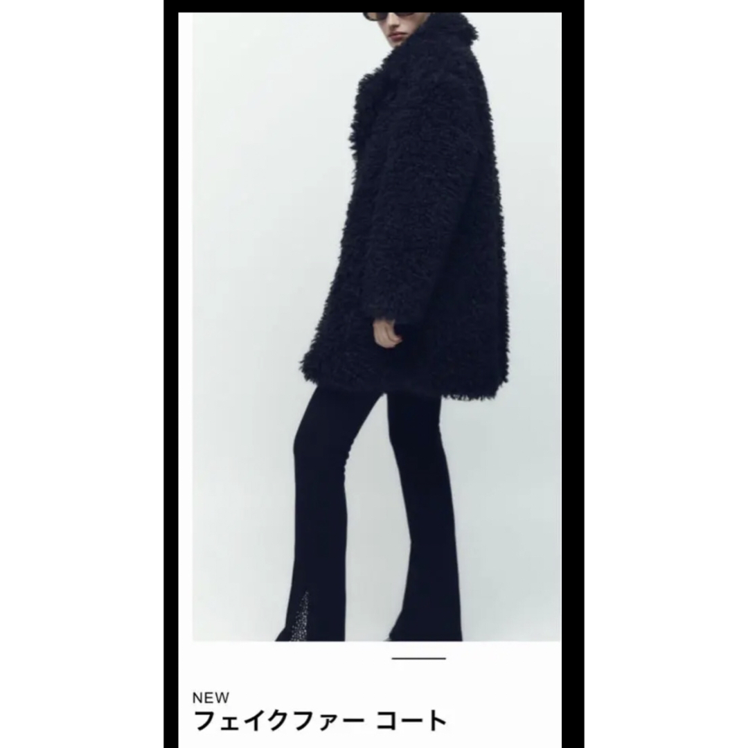 レディースZARA フェイクファーコート　テディコート　新品　S