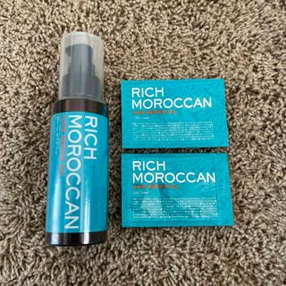 モロッカンオイル(Moroccan oil)のリッチモロッカン　ヘアリペアオイル　ヘアトリートメント　おまけ付き　新品(オイル/美容液)