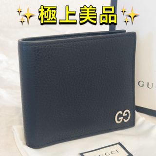 Gucci - 【新品未使用】GUCCI グッチ メンズ 二つ折り財布 496316 