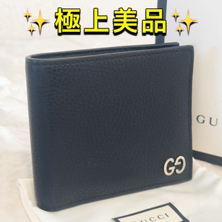 グッチ(Gucci)のグッチ 二つ折り財布 黒 ホースビット GG マーモント インターロッキング(折り財布)