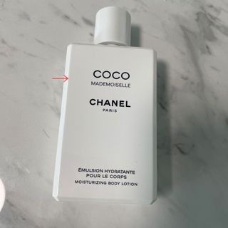 シャネル(CHANEL)のシャネル　ココマドモアゼル　ボディローション(ボディローション/ミルク)