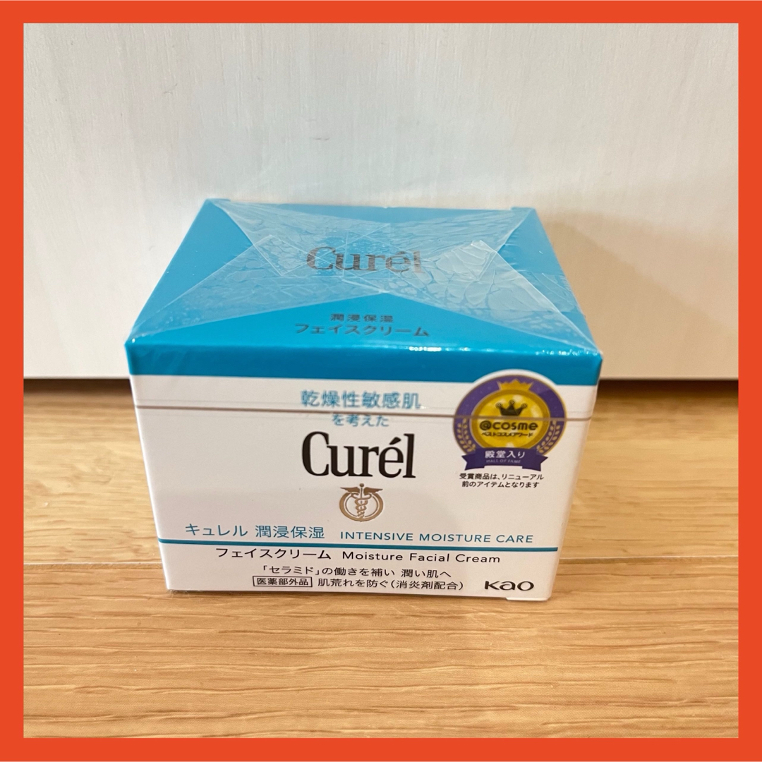 Curel(キュレル)の【新品】キュレル 潤浸フェイスクリーム 美容品 化粧品 Curel 敏感肌 コスメ/美容のスキンケア/基礎化粧品(フェイスクリーム)の商品写真