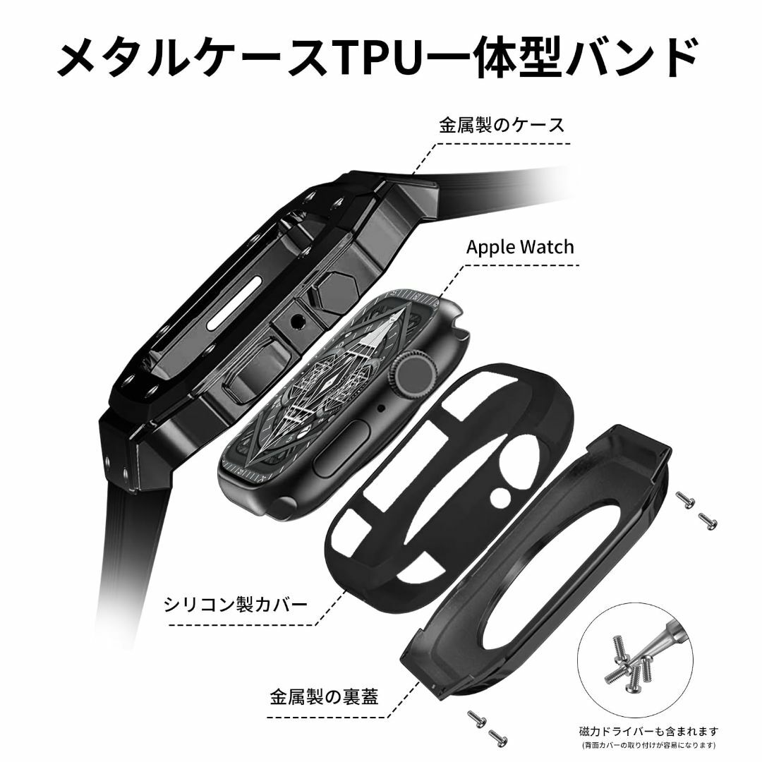 [CABOBE] コンパチブル Apple Watch バンド 対応 44mmスマホアクセサリー