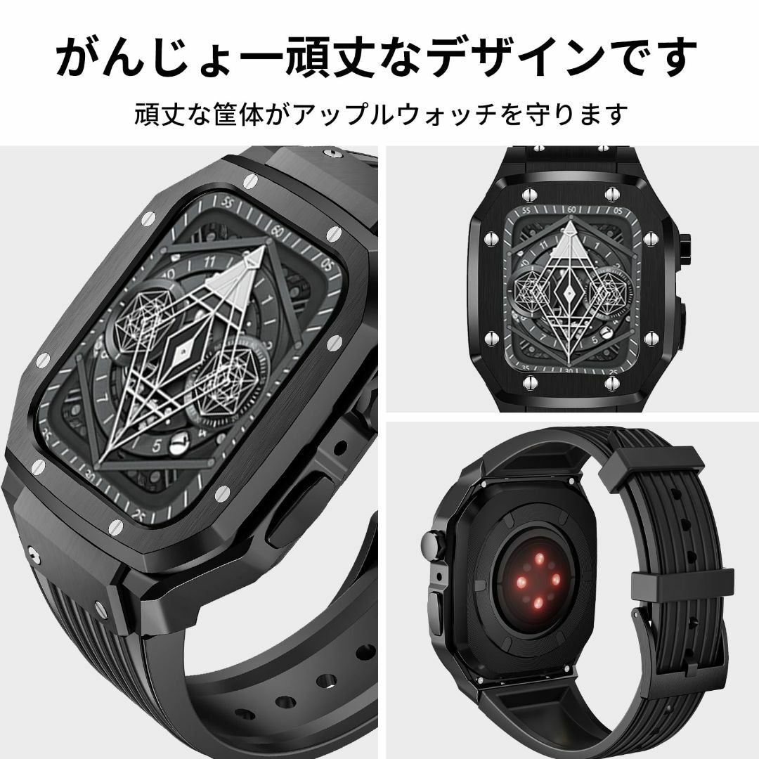 [CABOBE] コンパチブル Apple Watch バンド 対応 44mmスマホアクセサリー