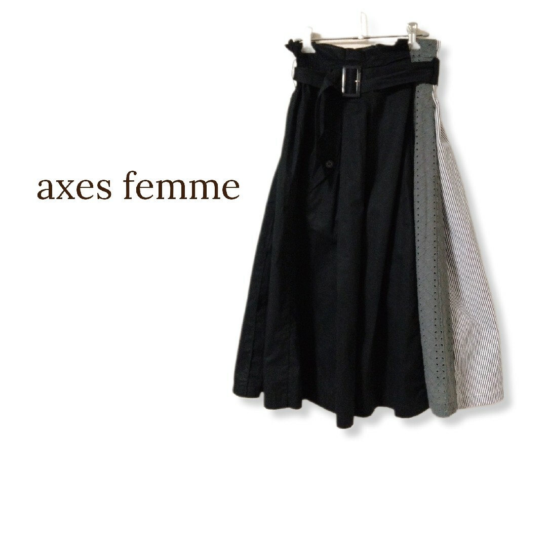 axes femme(アクシーズファム)のaxes femme アクシーズファム スカート レディースのスカート(ロングスカート)の商品写真