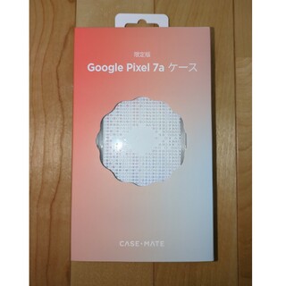 グーグルピクセル(Google Pixel)の新品 未使用品 Google Pixel 7a ケース 限定版(Androidケース)