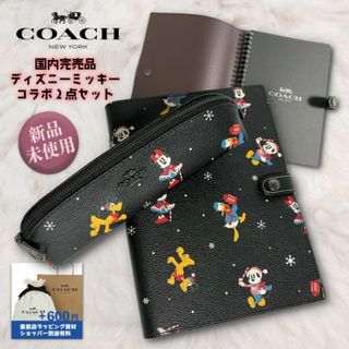 COACH - 【COACH】ペンケース シグネチャー フラワー ベージュの通販 ...