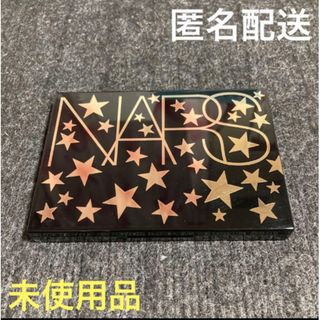 ナーズ(NARS)の NARS ライジングスター チークパレット(チーク)