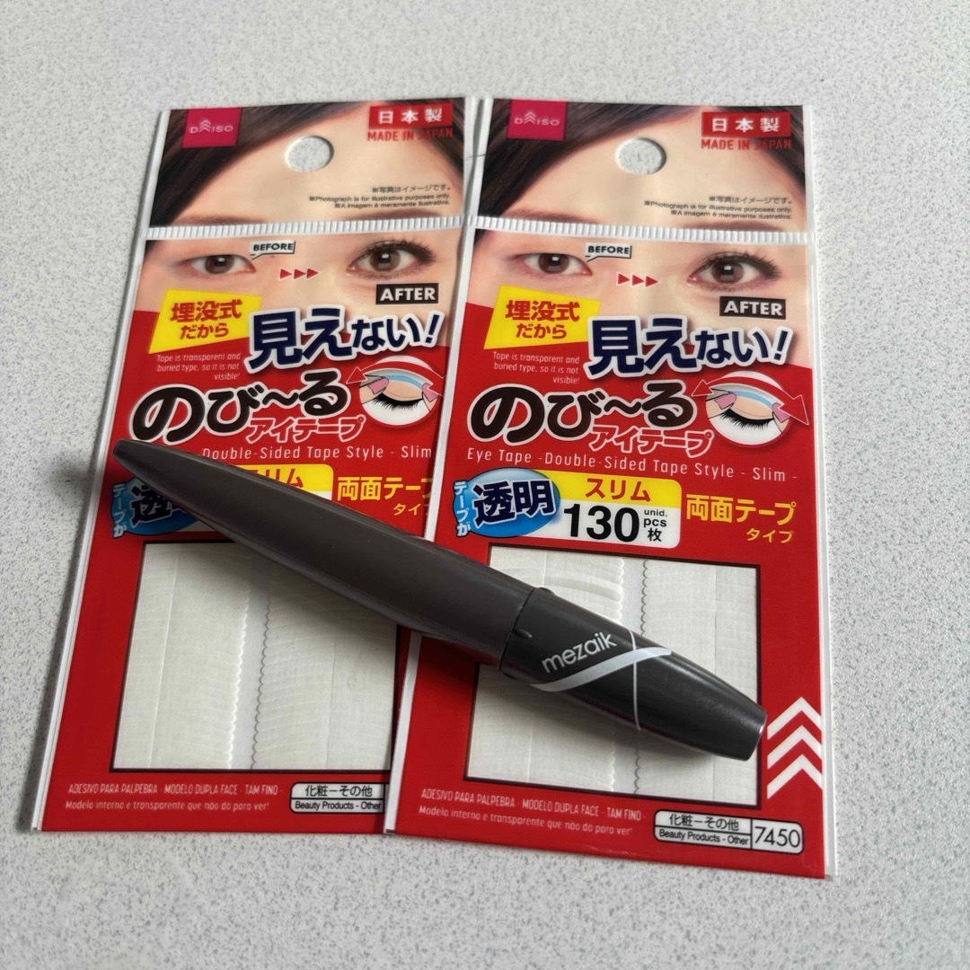 mezaik(メザイク)のメザイクフィックス アイテープ コスメ/美容のベースメイク/化粧品(アイテープ)の商品写真