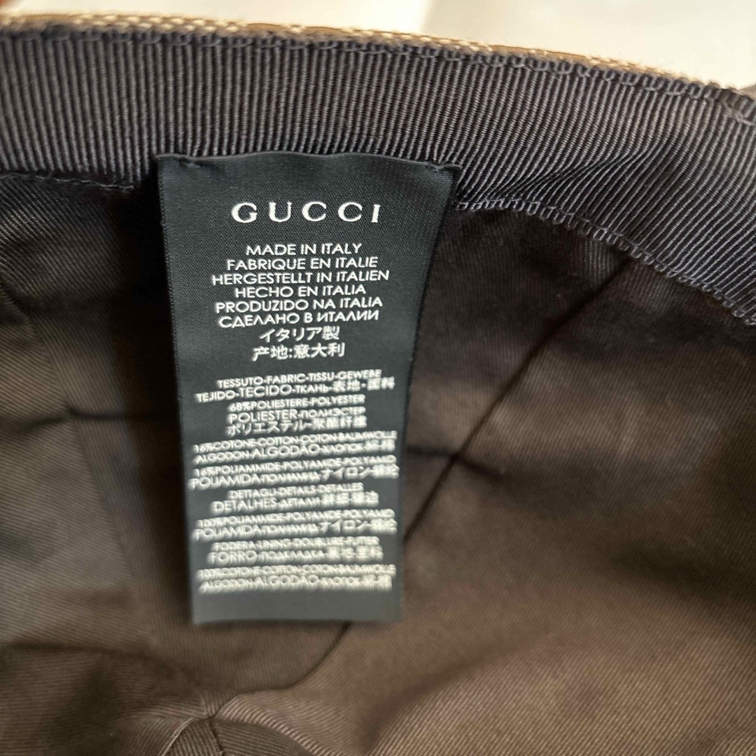 Gucci(グッチ)のGUCCI 帽子　お正月特別価格 メンズの帽子(キャップ)の商品写真