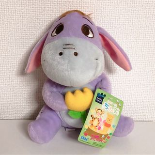 くまのプーさん(ぬいぐるみ)のフリマアイテム一覧 くまのプーさん(ぬいぐるみ)のフリマアイテム一覧