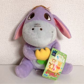 クマノプーサン(くまのプーさん)のイーヨー♡非売品　ぬいぐるみ　ディズニー　プーさん　レトロ　2004年製　レア(ぬいぐるみ)