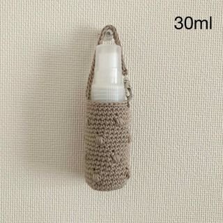 ぽこぽこドット　ベージュのアルコールスプレーボトルホルダー　30ml(その他)