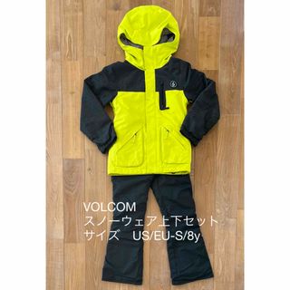 ボルコム(volcom)のVOLCOM スノーウェア上下セット　キッズS(ウエア)