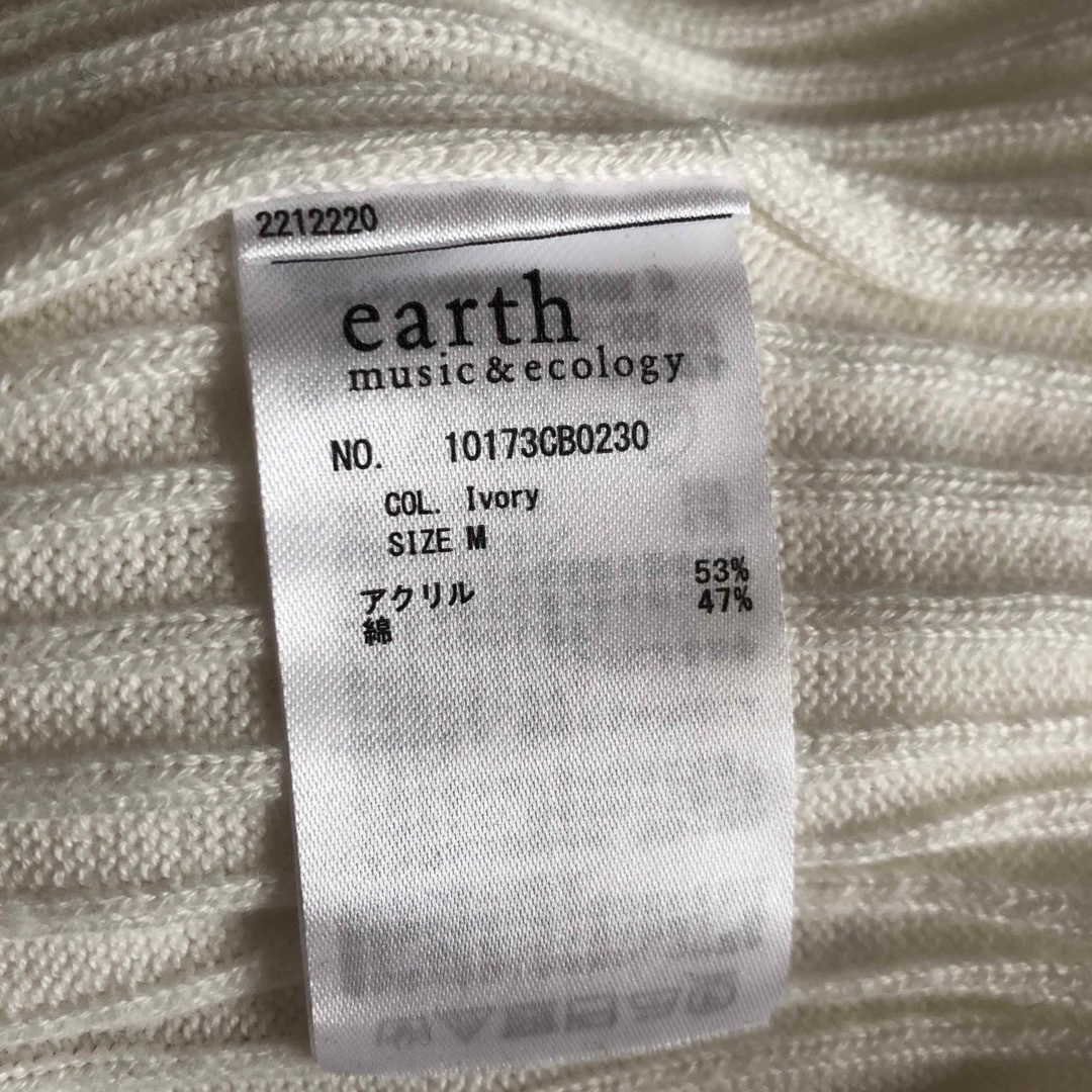 earth music & ecology(アースミュージックアンドエコロジー)のearthニット レディースのトップス(ニット/セーター)の商品写真