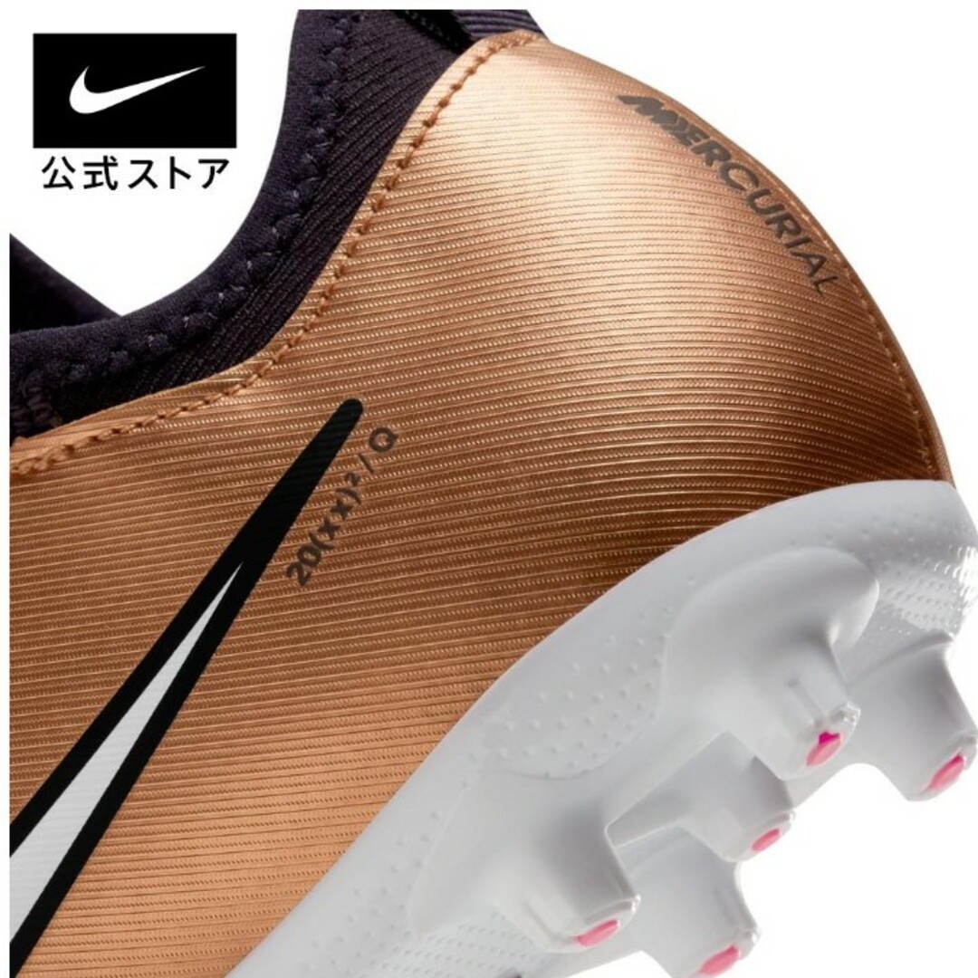 NIKE - 新品 送料込み NIKE ナイキ 子供 24センチ サッカー NIKE - 新品 送料込み NIKE ナイキ 子供 24センチ サッカー