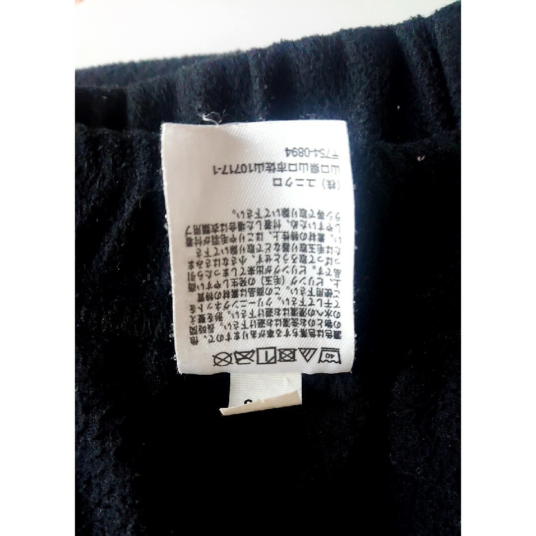 UNIQLO(ユニクロ)のUNIQLO ニットフリース ボトムス SS 黒 メンズのパンツ(その他)の商品写真