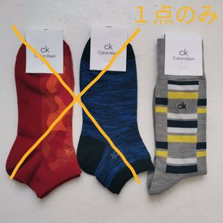 カルバンクライン(Calvin Klein)のミッキー様専用★ CALVIN KLEIN メンズ 靴下 １足(ソックス)