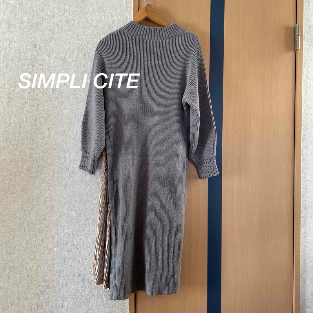 Simplicite(シンプリシテェ)のお値下げ SIMPLI CITE シンプリシテェ  ニットワンピース　美品✨ レディースのワンピース(ロングワンピース/マキシワンピース)の商品写真