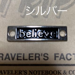 Twitterの通販 100点以上（ハンドメイド） | お得な新品・中古・未使用