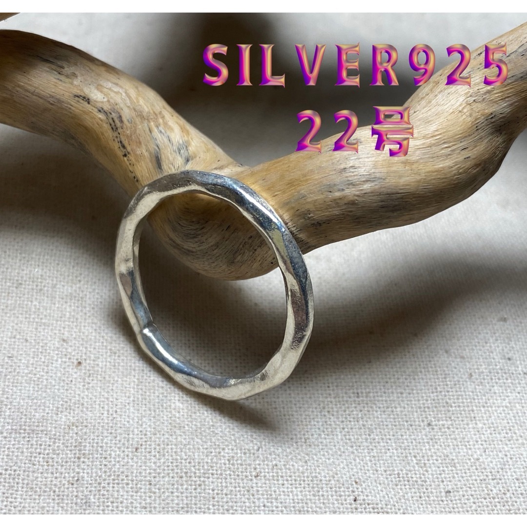 両甲丸叩け打ちカレンリング　シルバー指輪甲丸2ミリSILVER 22号jstW2 メンズのアクセサリー(リング(指輪))の商品写真