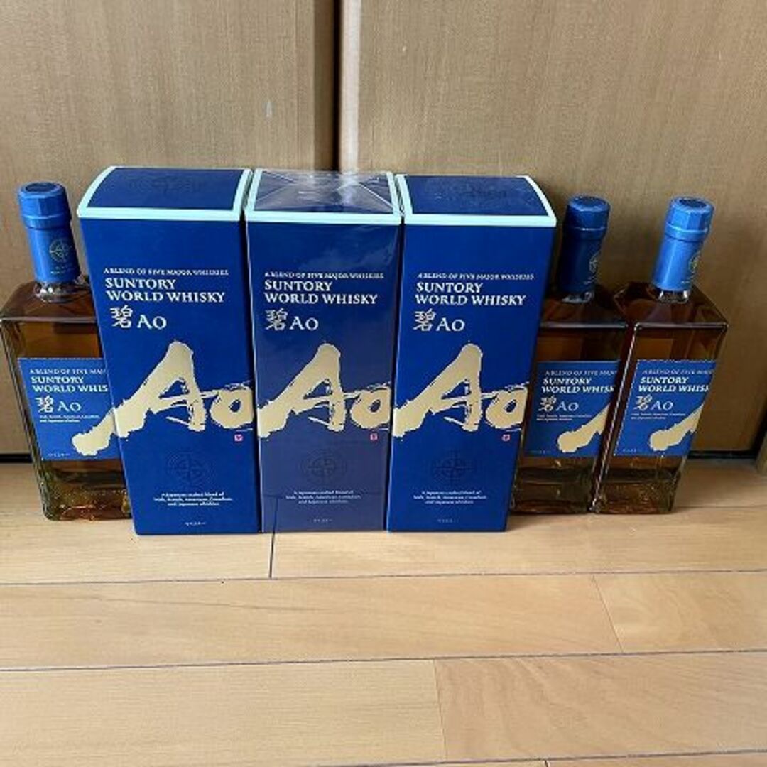 サントリー白州NV 700ml(2本セット) ウイスキー サントリー白州NV 700ml(2本セット) ウイスキー