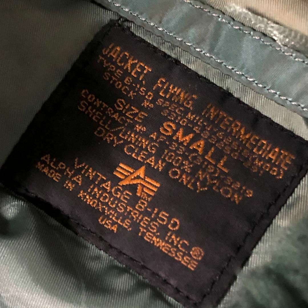 ALPHA INDUSTRIES(アルファインダストリーズ)のアルファインダストリーズ　フライトジャケット　グリーン　S　B-15D　ボア メンズのジャケット/アウター(フライトジャケット)の商品写真