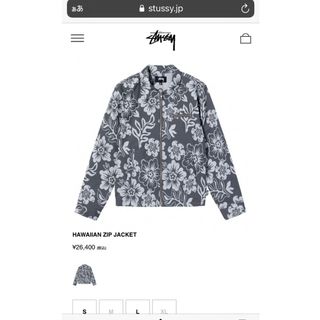 ステューシー(STUSSY)のstussy  Hawaiian zip jacket   M(ブルゾン)