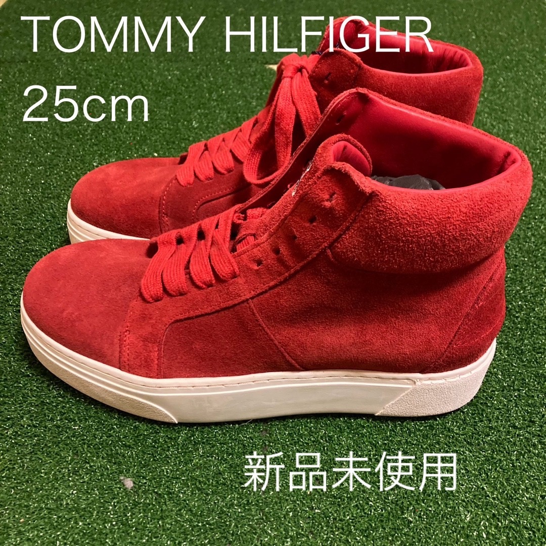 TOMMY HILFIGER(トミーヒルフィガー)のトミーヒルフィガー ハイカット25cm 新品未使用 メンズの靴/シューズ(スニーカー)の商品写真