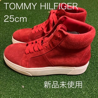 トミーヒルフィガー(TOMMY HILFIGER)のトミーヒルフィガー ハイカット25cm 新品未使用(スニーカー)
