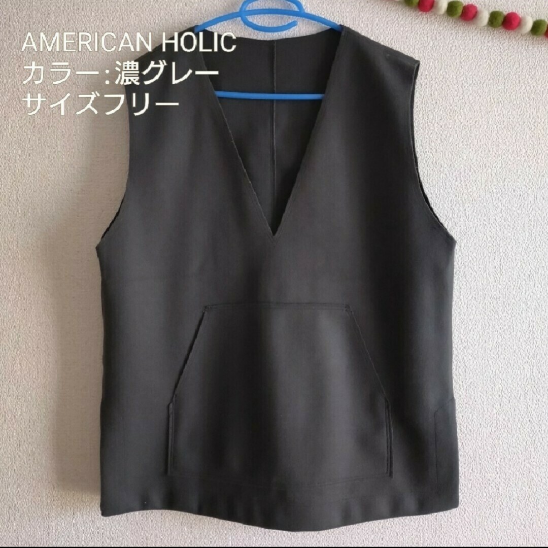 AMERICAN HOLIC(アメリカンホリック)のAMERICAN HOLIC Vネックベスト チャコールグレー サイズフリー レディースのトップス(ベスト/ジレ)の商品写真